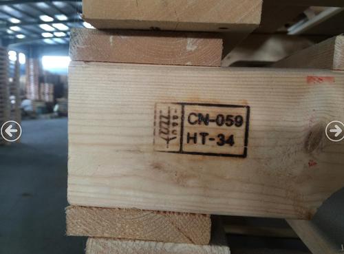 木质包装箱,木卡板,木垫仓板,木围板;免熏蒸可直接出口的产品是免熏蒸