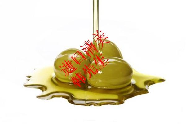 上海港进口有机橄榄油进口流程解析【食品清关】国际贸易咨询